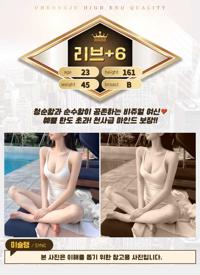 리브.jpg