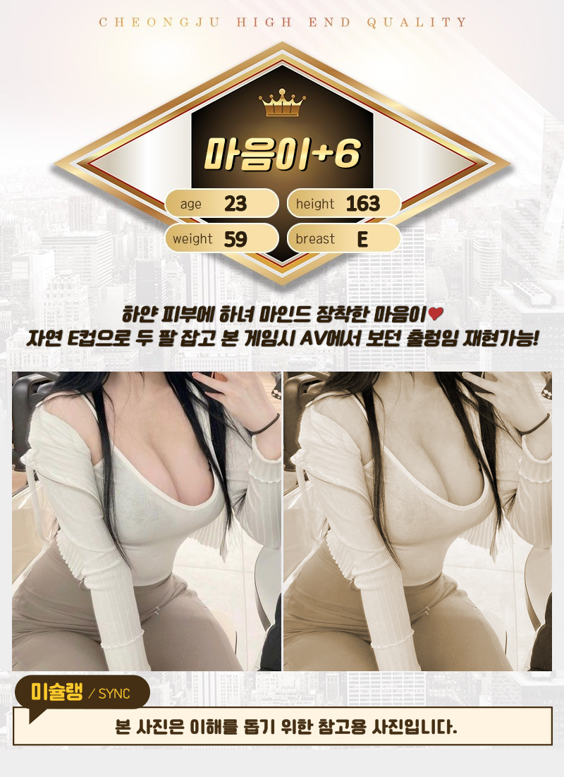 마음이.jpg