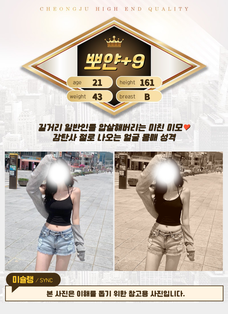뽀얀.jpg