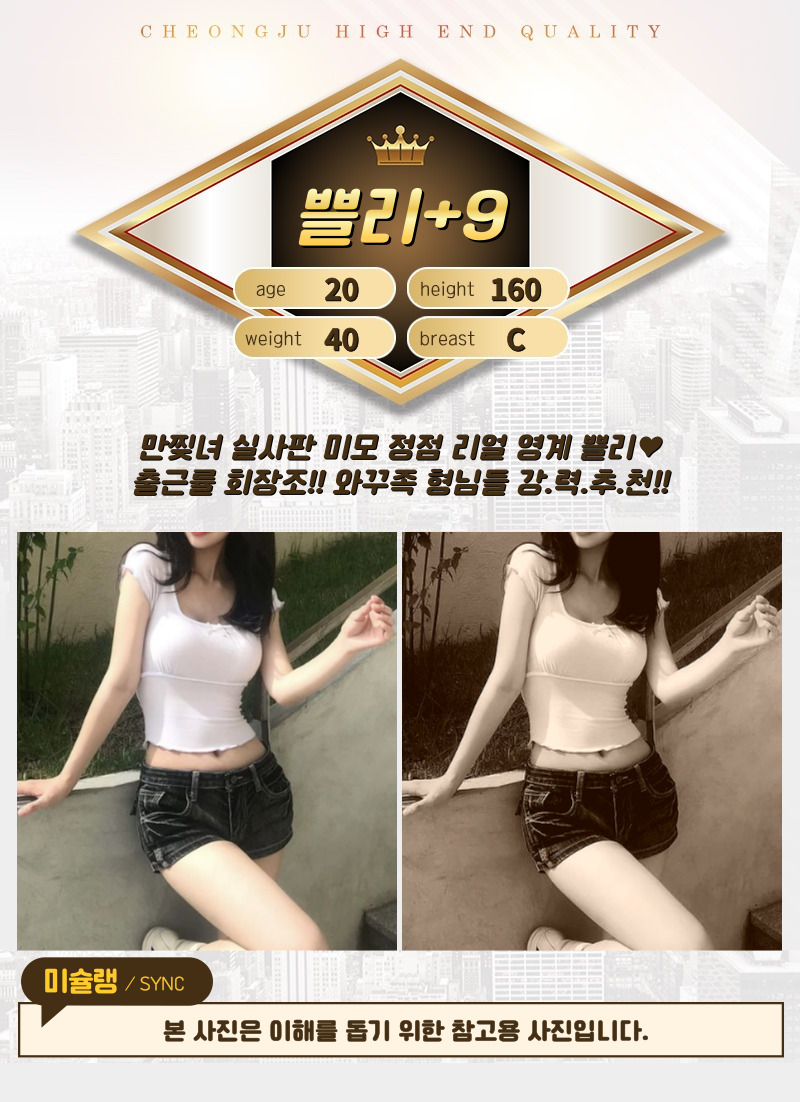 쁠리.jpg