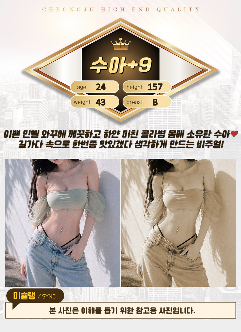 수아플9.jpg