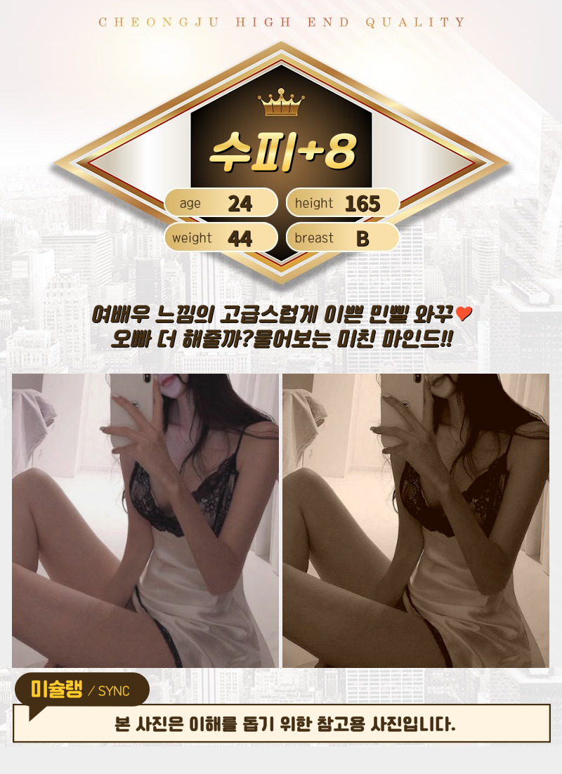 수피.jpg
