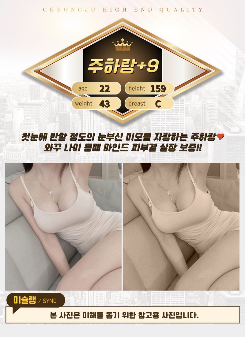 주하랑.jpg