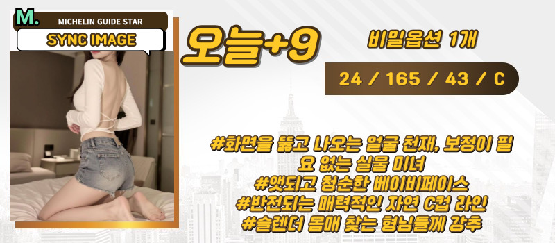 오늘.jpg