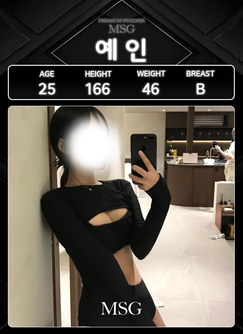 예인메인.jpg