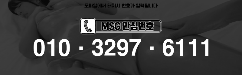 번호.gif