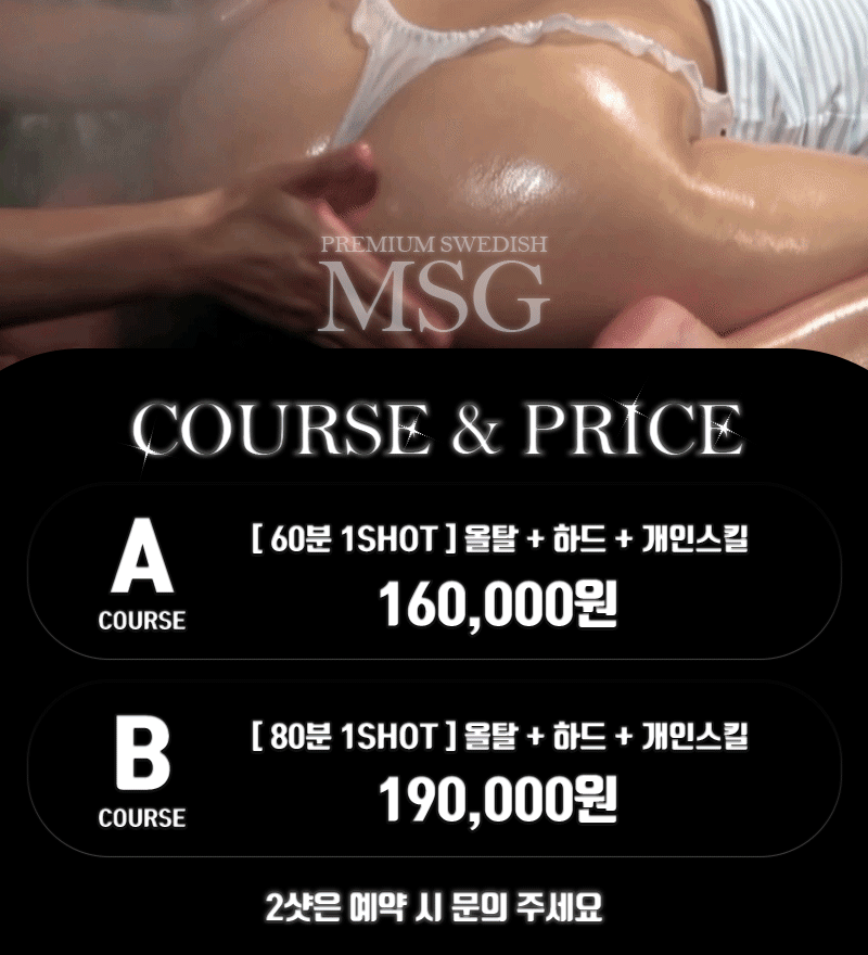 코스.gif