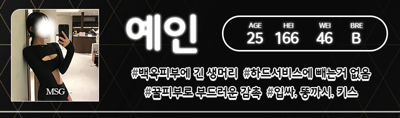 예인.jpg